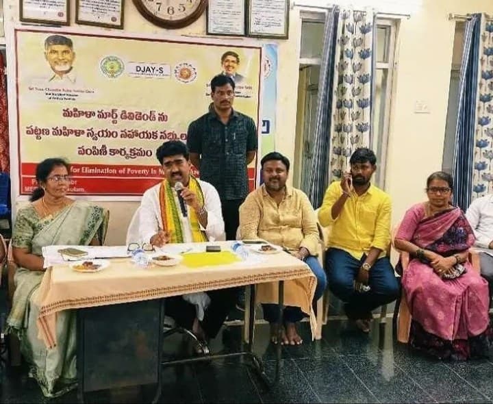 మహిళలు వ్యాపారవేత్తలు కావాలని ఎమ్మెల్యే పిలుపు - Udayam