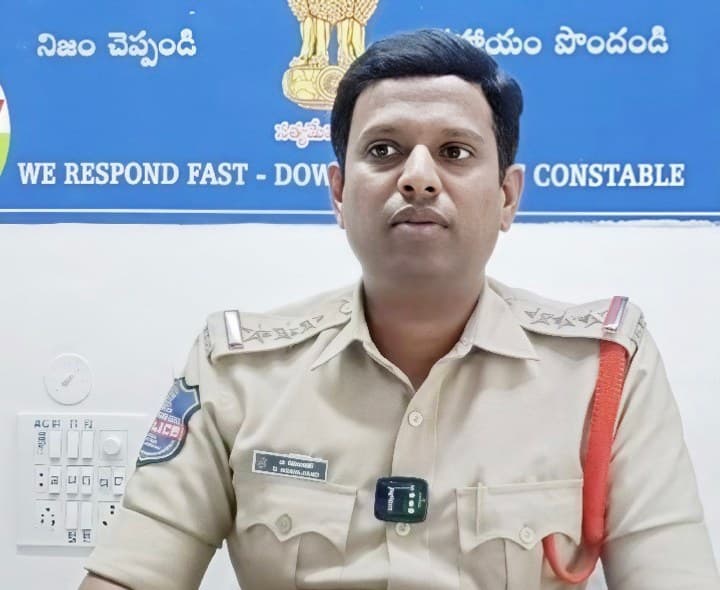 QVSE యాప్తో రూ.13.25 లక్షల మోసం - Udayam