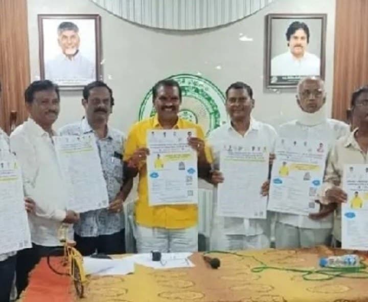 పాలకొల్లులో 1500 ఉద్యోగాలతో మెగా జాబ్ మేళా - Udayam
