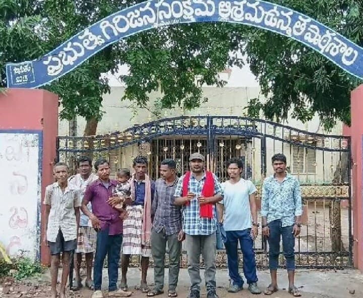 పద్మాపురం ఆశ్రమ పాఠశాల నిర్మాణం పూర్తి చెయ్యాలి - Udayam