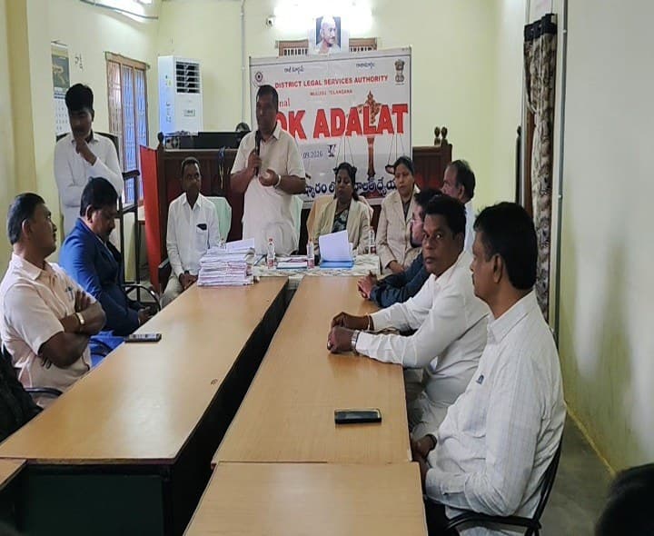 జిల్లా కోర్టులో జాతీయ లోక్ అదాలత్ - Udayam