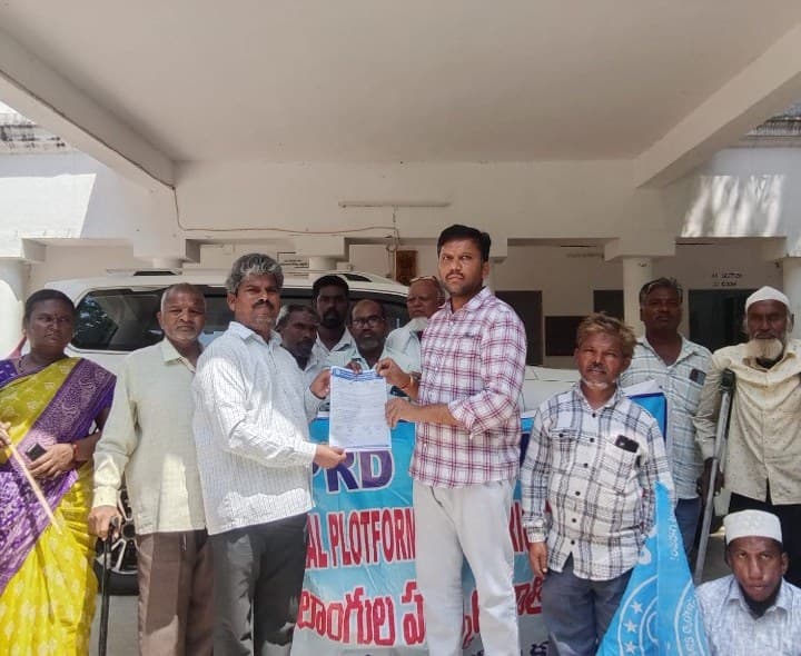 21 రకాల వైకల్యాలను జనాభా లెక్కల్లో నమోదు చేయాలి - Udayam