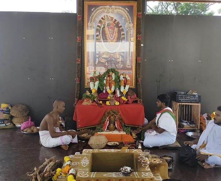 కసాపురంలో భక్తిశ్రద్ధలతో మాన్యసూక్త హోమం - Udayam