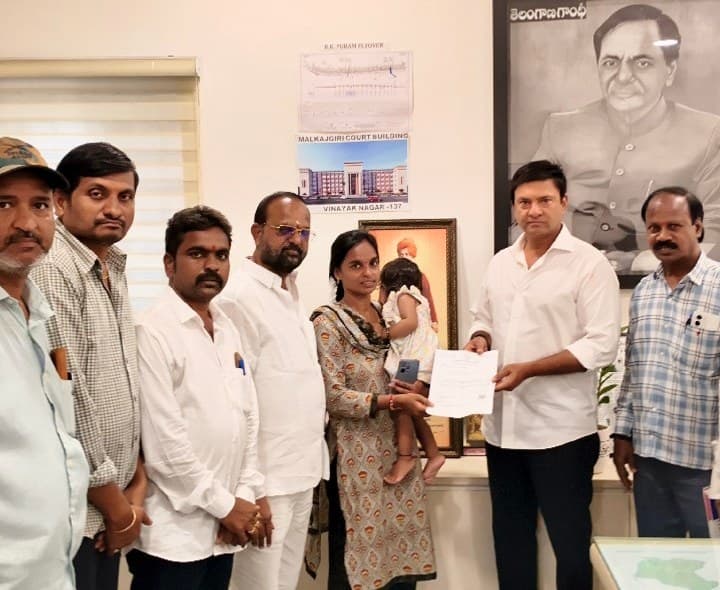 వైద్య చికిత్సకు CMRF సాయం - Udayam