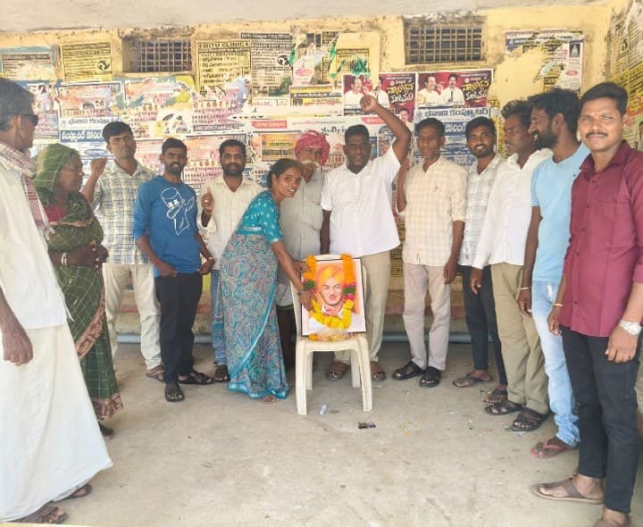 తాడూరులో ఘనంగా భగత్ సింగ్ జయంతి వేడుకలు వేడుకలు - Udayam