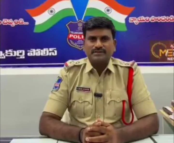కల్వకుర్తిలో ఈనెల 23న గణేష్ నిమజ్జనం..SI - Udayam