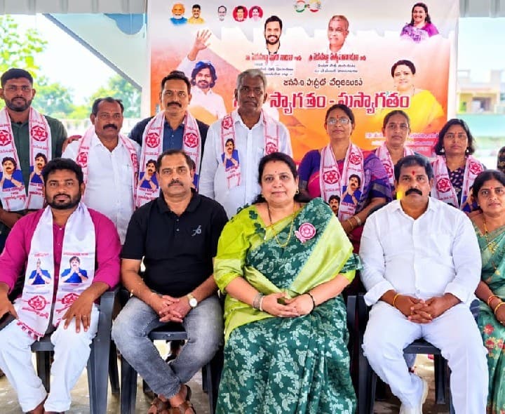 జనసేనలో చేరిన 25 కుటుంబాలు - Udayam