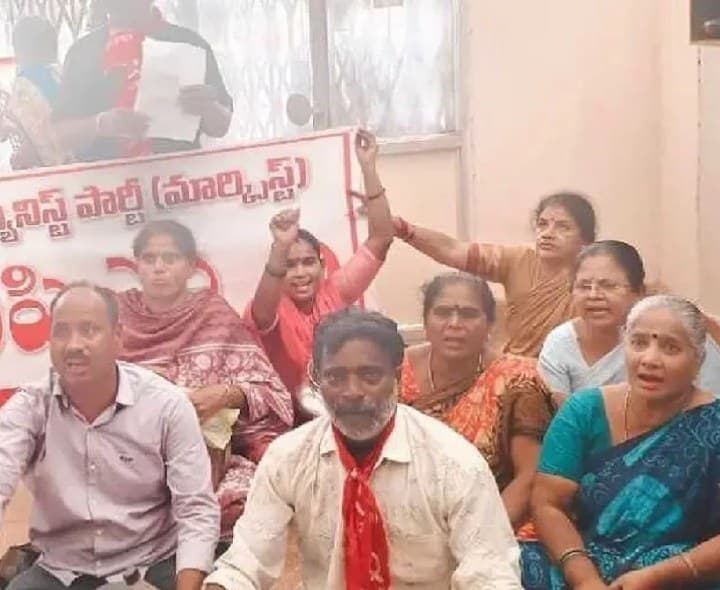 PPM మున్సిపల్ కార్యాలయాన్ని ముట్టడించిన జనం - Udayam