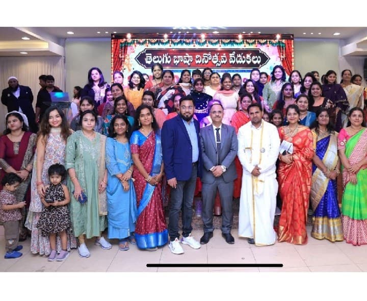 రియాద్లో ఘనంగా తెలుగు భాషా దినోత్సవం - Udayam