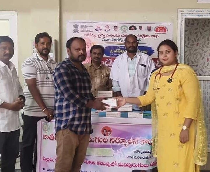 పిల్లలకు ఆల్బెండజోల్ మాత్రలు తప్పనిసరి - Udayam