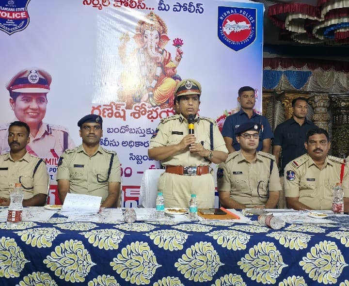 నిర్మల్ వినాయక నిమజ్జన శోభాయాత్రకు భారీ బందోబస్తు - Udayam