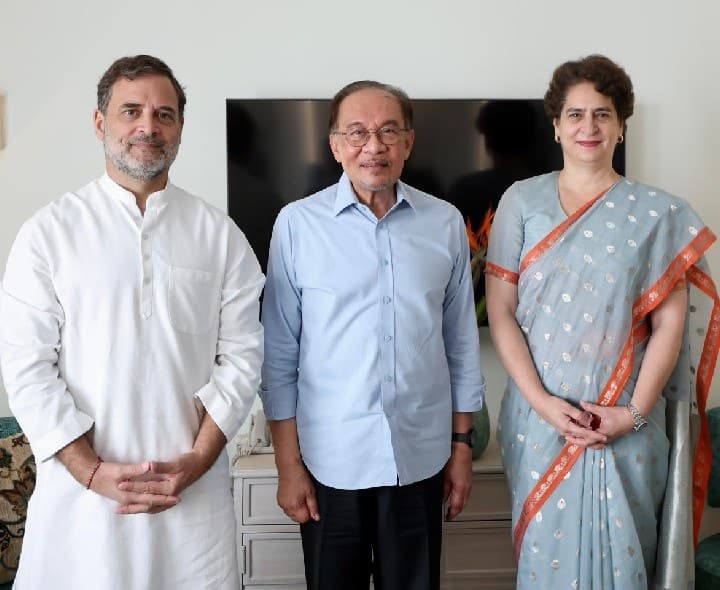 రాహుల్ , ప్రియాంకతో మలేషియా ప్రధాని అన్వర్ భేటీ - Udayam