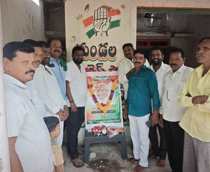 ప్రజల గుండెల్లో చిరస్థాయిగా రత్నాకర్ రావు - Udayam