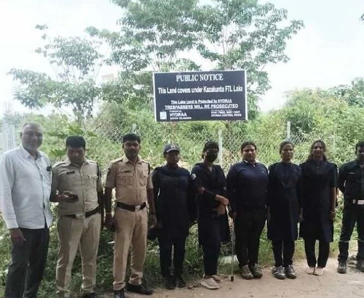ఖాజాకుంట చెరువుకు HYDRAA రక్షణ - Udayam