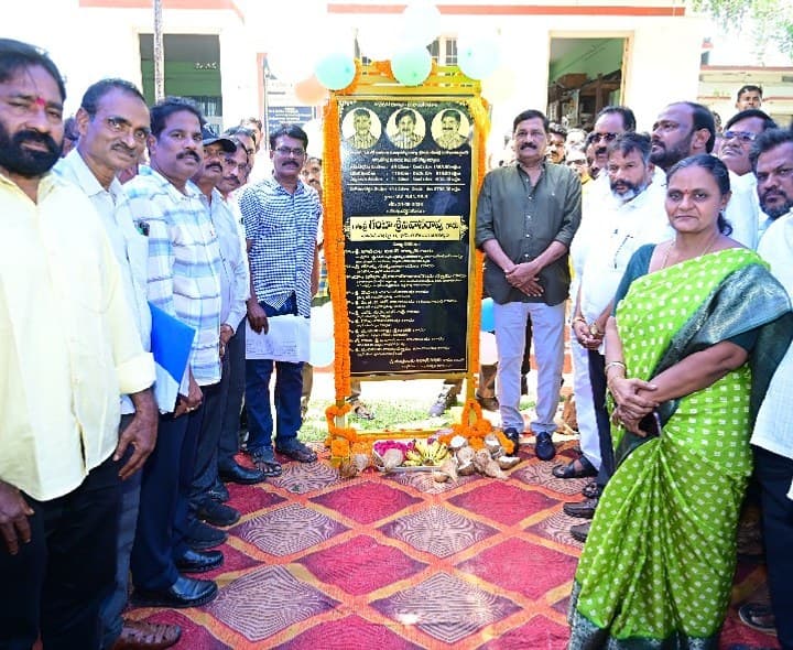 పల్లె పండుగ పనులకు రూ. 37 కోట్లు - Udayam