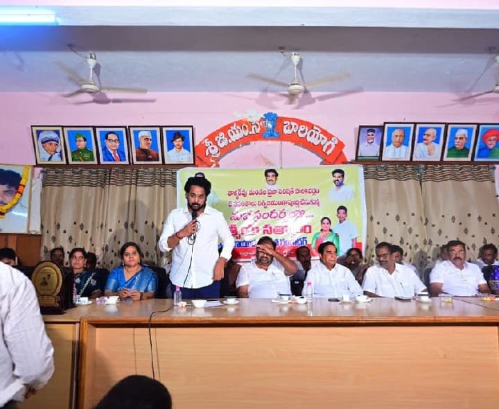 మండల ప్రజా పరిషత్ పాలకవర్గ సమావేశంలో అమలాపురం ఎంపీ - Udayam