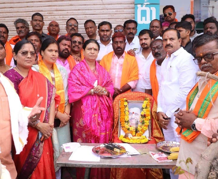 దీన్ దయాళ్ ఉపాధ్యాయ జయంతి వేడుకలో మహబూబ్ నగర్ ఎంపీ - Udayam