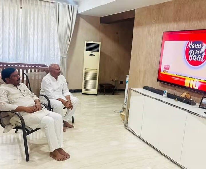 మన్ కీ బాత్ కార్యక్రమాన్ని వీక్షించిన ఎమ్మెల్యే ఏలేటి - Udayam