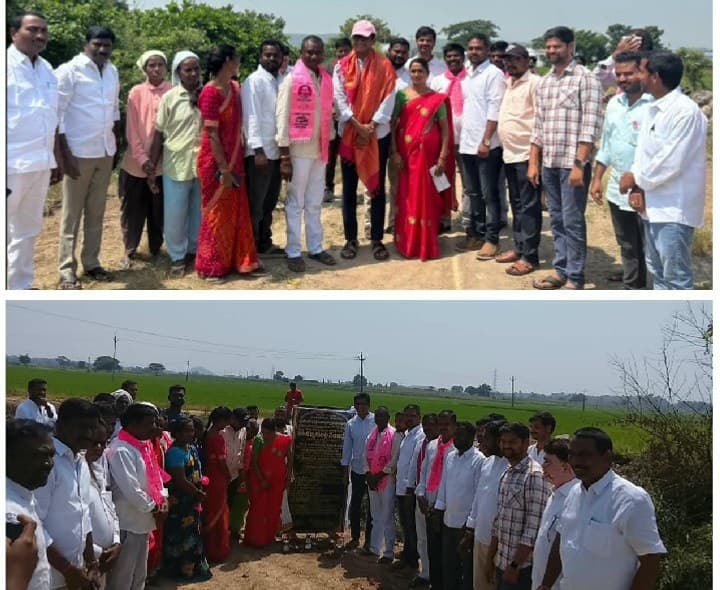రాజేశ్వరరావుపేటలో నూతన కల్వర్టుకు శంకుస్థాపన - Udayam