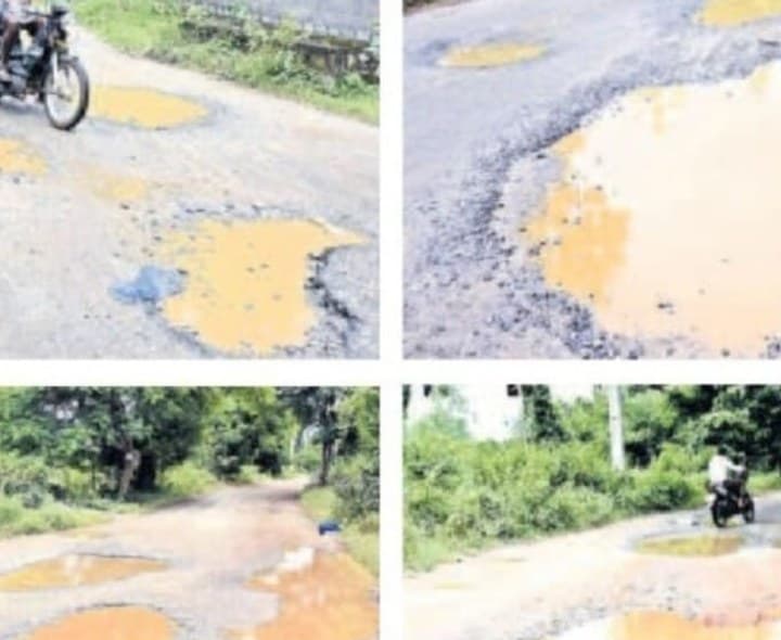 రహదారులు అధ్వానం.. రాకపోకలు నరకం - Udayam