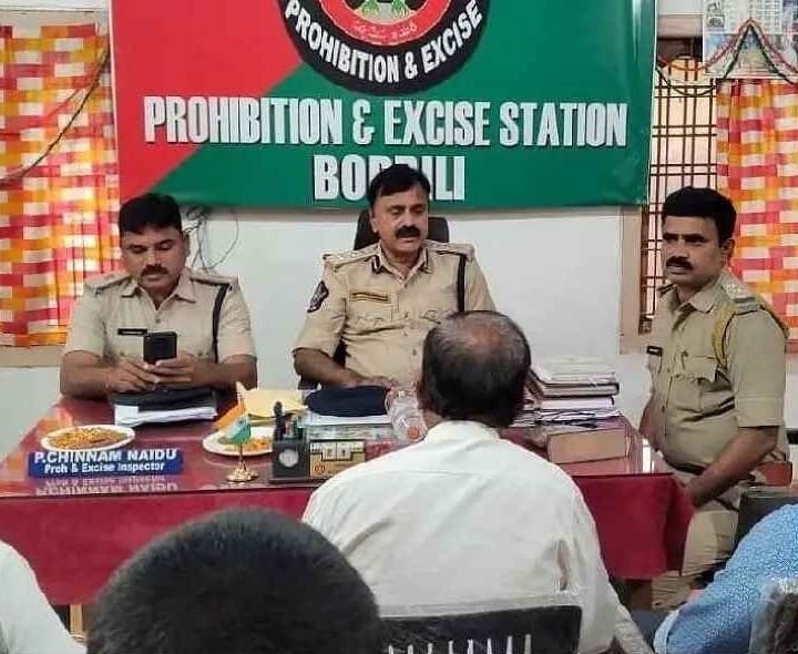 వచ్చే నెల 1 లోగా మద్యం షాపులకు దరఖాస్తు చేసుకోవాలి - Udayam