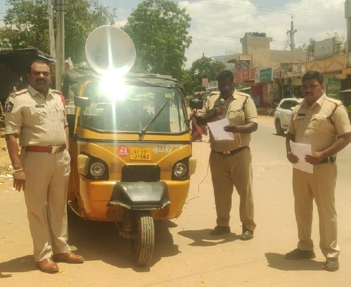 వినాయక చవితి నిబంధనలు పాటించాలి - Udayam