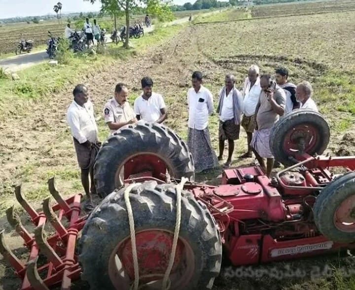 ట్రాక్టర్ బోల్తా పడి రైతు దుర్మరణం - Udayam