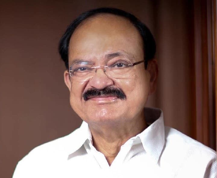 తెనాలికి రేపు మాజీ ఉప రాష్ట్రపతి రాక - Udayam