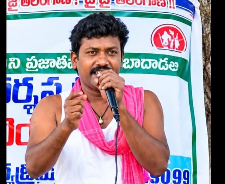 21న తెలంగాణ ఉద్యమ కళాకారుల కమిటీ ఎన్నిక - Udayam