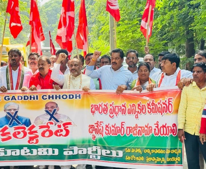 ఓటర్ల హక్కులు కాపాడాలి శ్రీకాంత్రెడ్డి - Udayam