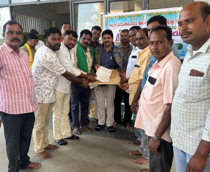 నిర్మల్ పర్యావరణ పరిరక్షణలో వెదురు ఉత్పత్తులకు ఎంతో ప్రాధాన్యం డిఆర్ఓ - Udayam