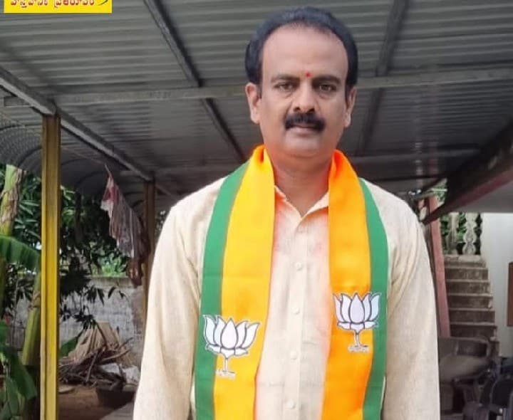 బిజెపి జిల్లా కిసాన్ మోర్చా ఇంచార్జ్ గా శరత్ చంద్రారెడ్డి - Udayam