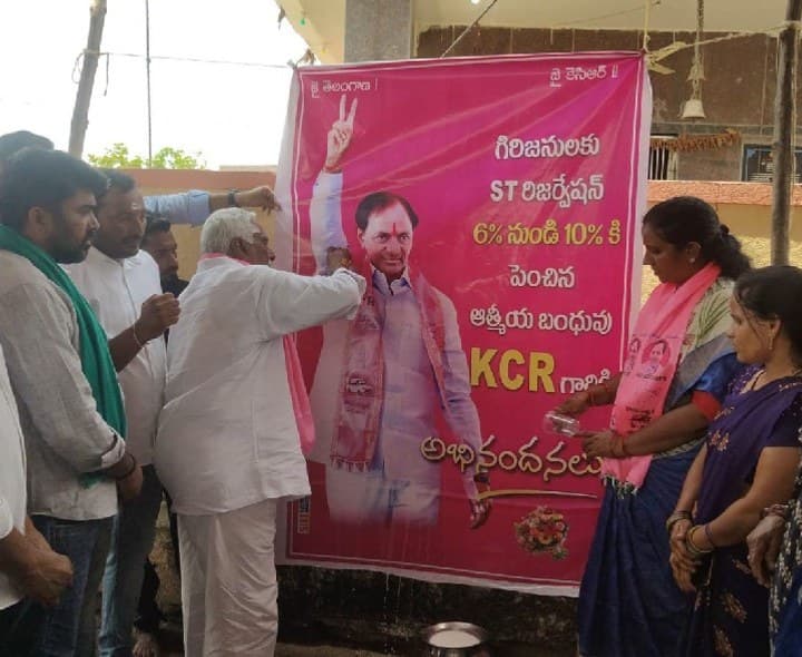 ధర్మ నాయక్ తండాలో ఘనంగా సంత్ సేవాలాల్ జయంతి - Udayam