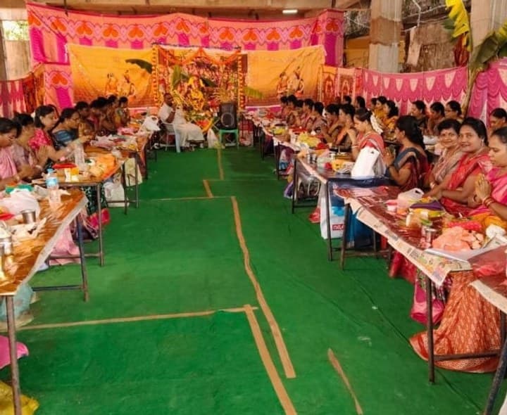 సామూహిక కుంకుమ పూజలు - Udayam