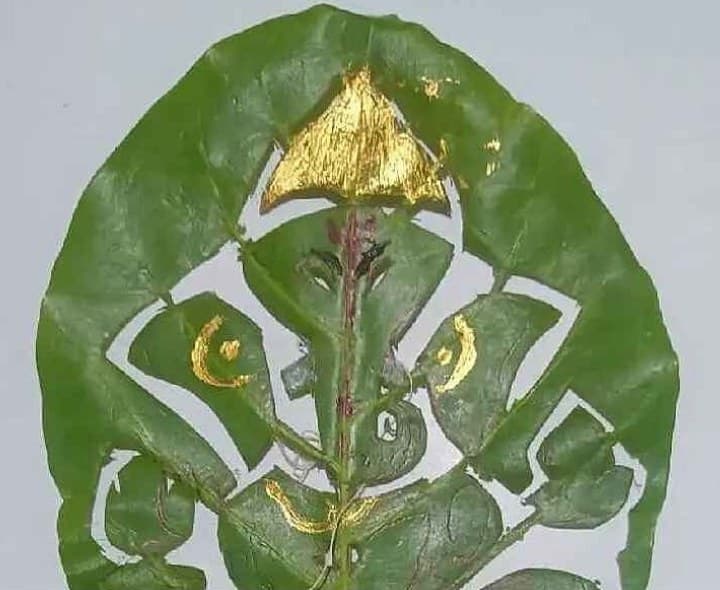 బాదం ఆకుపై వినాయకుడి చిత్రం - Udayam