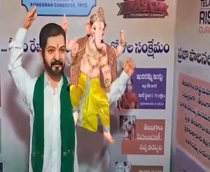 నగరంలో ప్రత్యేక ఆకర్షణగా గణేశుడు - Udayam