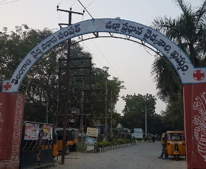 EPFO నిధి ఆప్కే నికట్ కార్యక్రమాన్ని సద్వినియోగం చేసుకోవాలి - Udayam