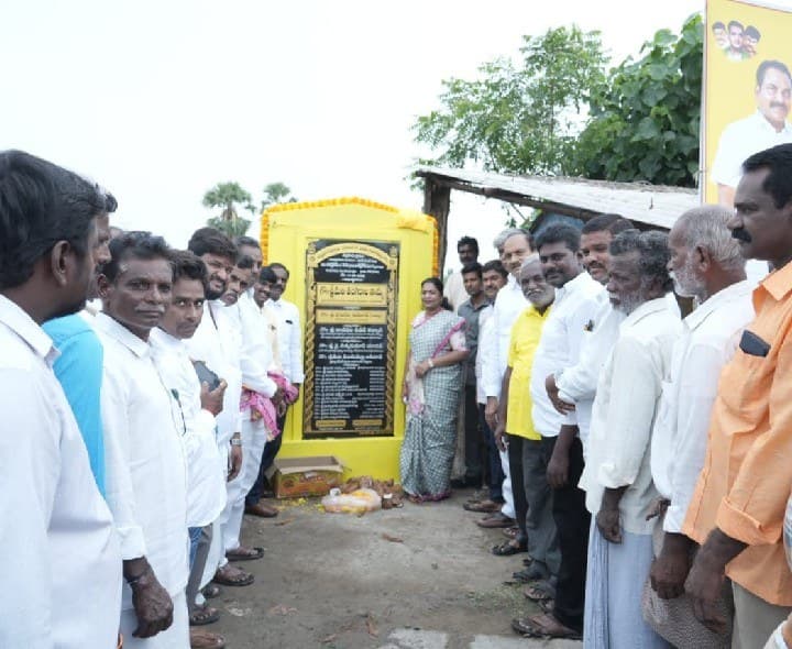 తుర్లపాడు అభివృద్ధికి మరో ముందడుగు - Udayam