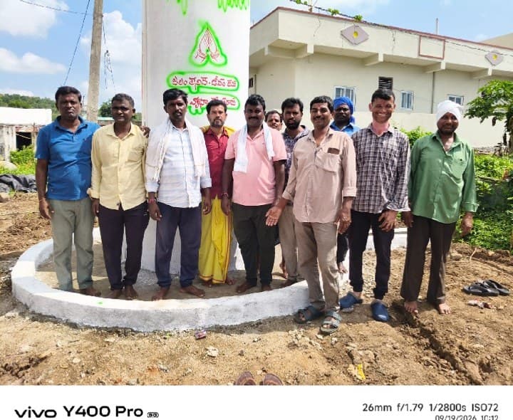 తాత, నాయనమ్మ జ్ఞాపకార్థం వాటర్ ట్యాంక్ బహూకరించిన మహిపాల్ - Udayam