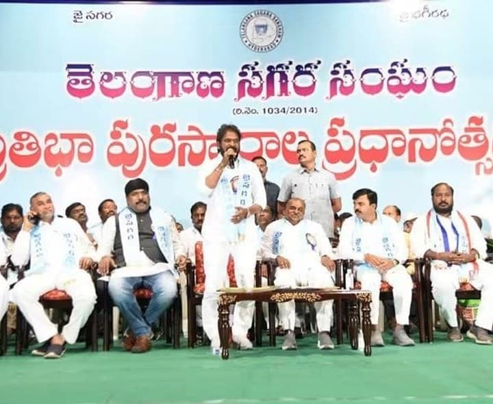 విద్యార్థులు ఉన్నత లక్ష్యాలను నిర్దేశించుకోవాలి - Udayam