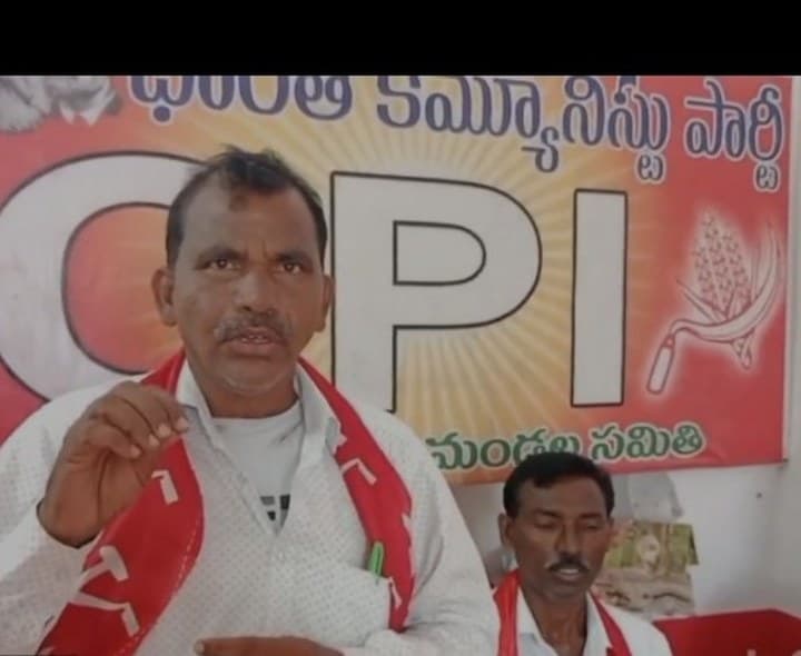 కాంట్రాక్టర్లపై పీడీ యాక్ట్ నమోదుచేయాలి: సీపీఎం - Udayam