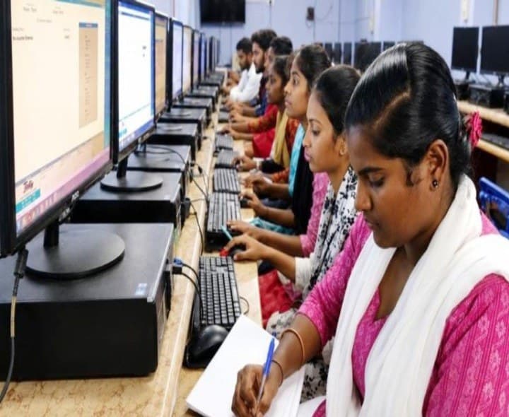 ఉద్యోగ అనుసంధాన శిక్షణ - Udayam