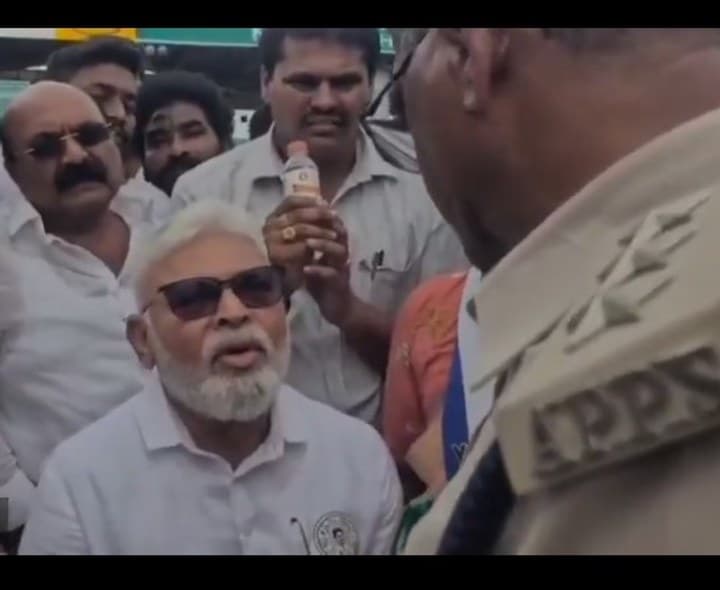 డీఎస్సీపై ఆందోళన.. 50 మంది వైసీపీ నేతలపై కేసు నమోదు - Udayam