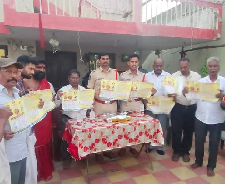 పండుగలు ప్రజల మధ్య ఐక్యతను పెంచుతాయి - Udayam