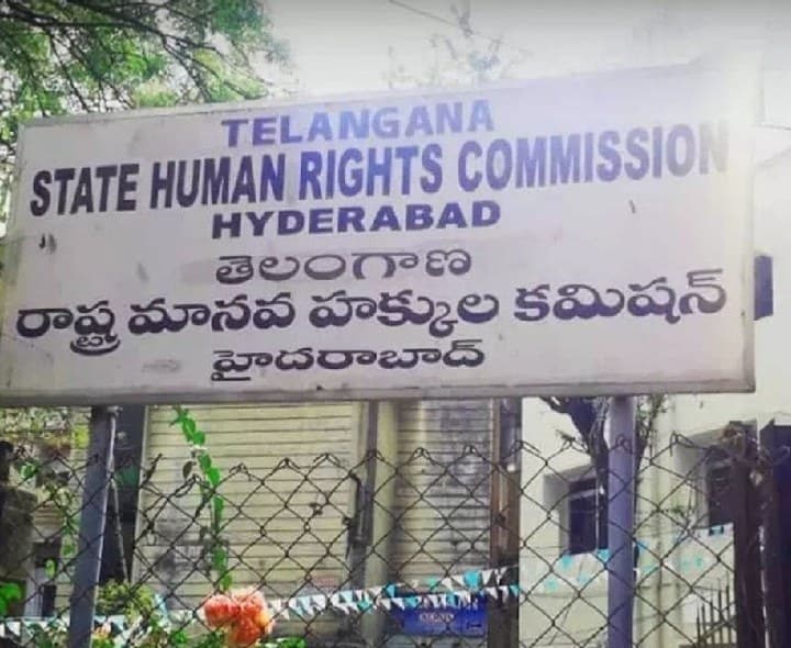 శిశువుల మృతి పై సుమోటో కేసు - Udayam