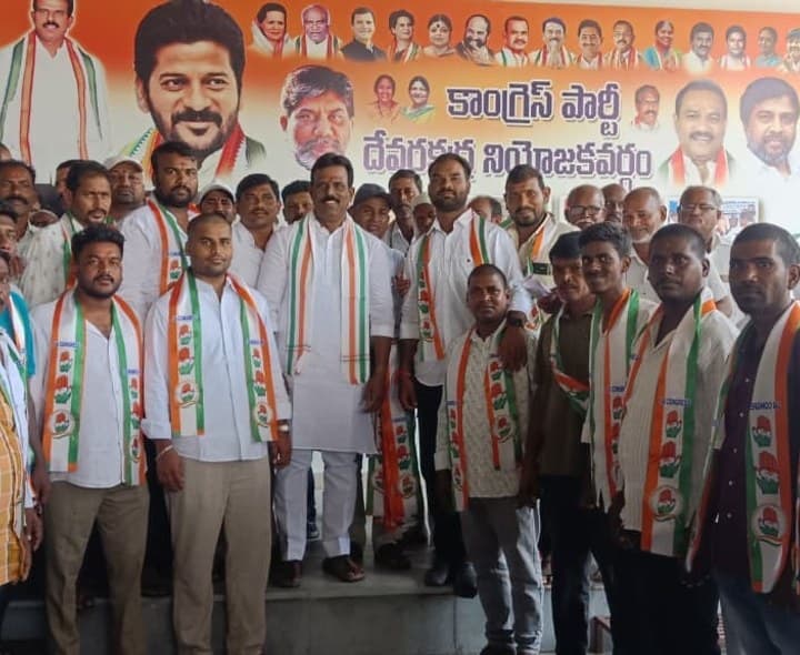 పర్దీపూర్ లో కాంగ్రెస్ లో చేరికలు - Udayam