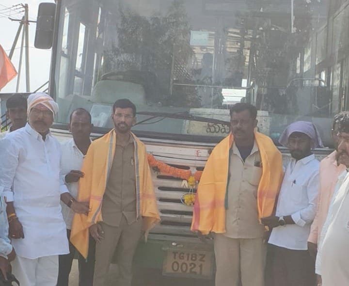 బామ్ని ప్రజలకు గుడ్ న్యూస్.. బస్సు సర్వీస్ పొడిగింపు
