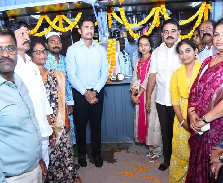పుట్టపర్తిలో ‘సాయి గోకులం పార్క్, ఫుడ్ కోర్ట్’ ప్రారంభం - Udayam
