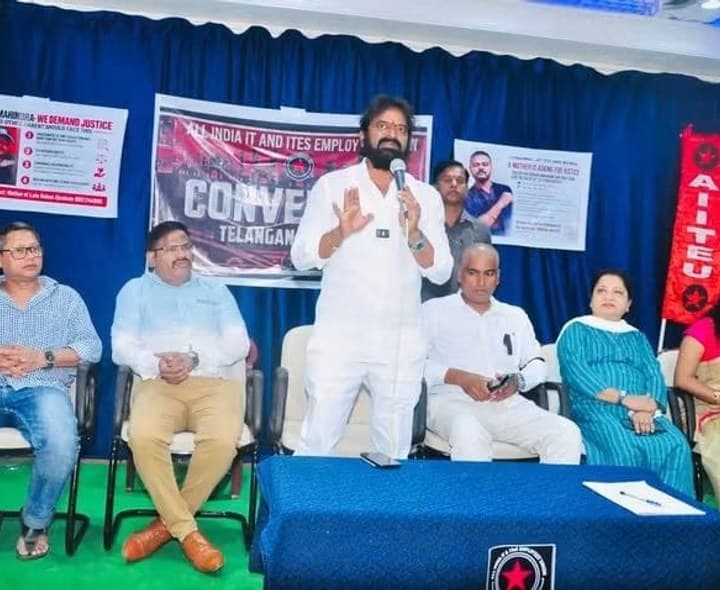 ఐటీ ఉద్యోగుల హక్కుల పరిరక్షణకు అండగా ఉంటాం: శ్రీనివాస్ గౌడ్ - Udayam