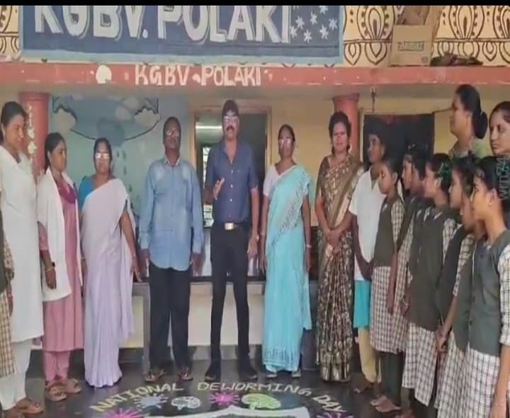డి వార్మింగ్ డే అవగాహన శిబిరం - Udayam